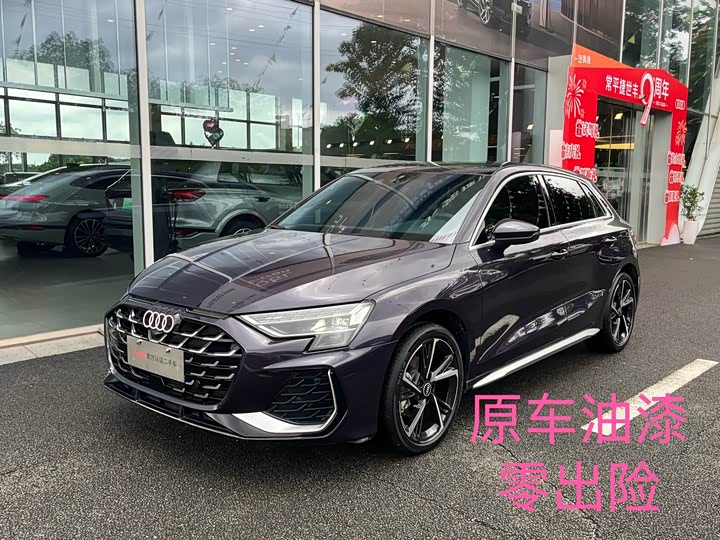 Audi A3, 2025 — купить в Саранске под ключ