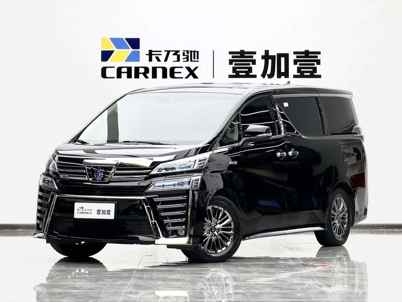 Toyota Vellfire, 2021 — купить в Ульяновске под ключ