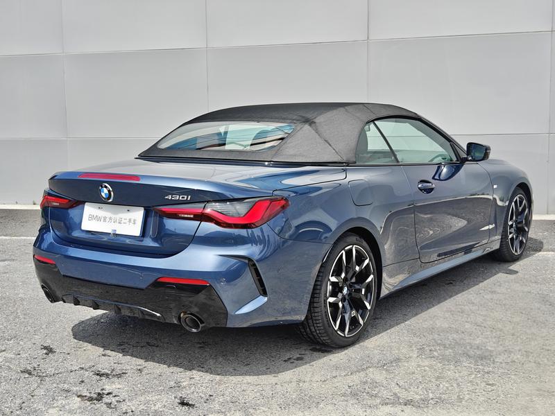BMW 4 Series, 2024 — фото 5 из 12