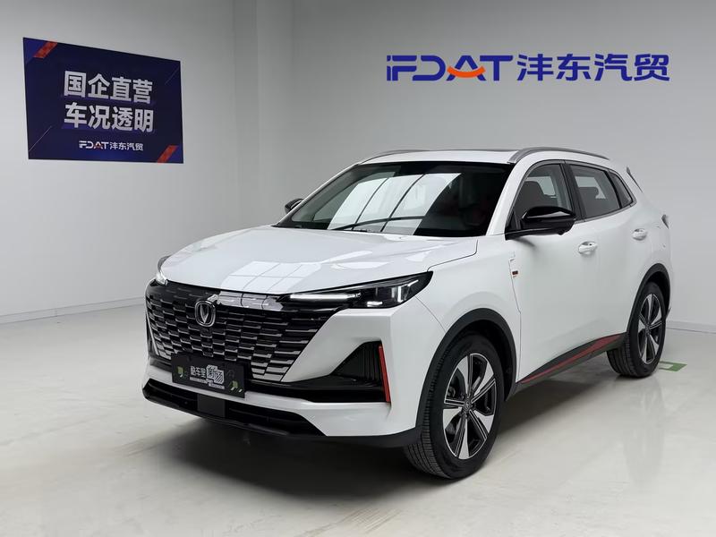 Changan CS55 Plus, 2022 — купить в Москве под ключ