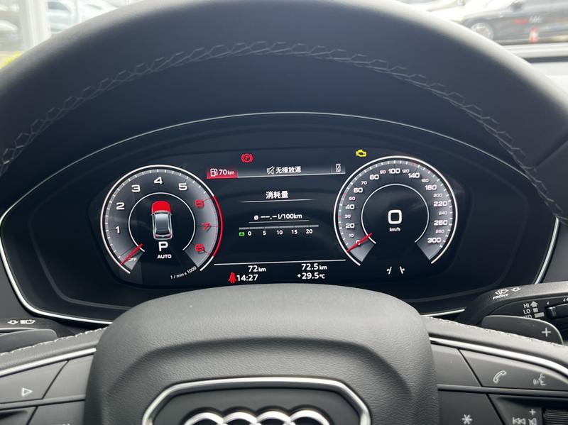 Audi Q5L, 2025 — фото 10 из 12