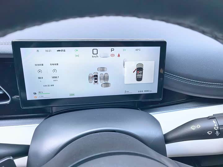 BYD Seal 06 Hybrid/EV, 2024 — фото 6 из 9