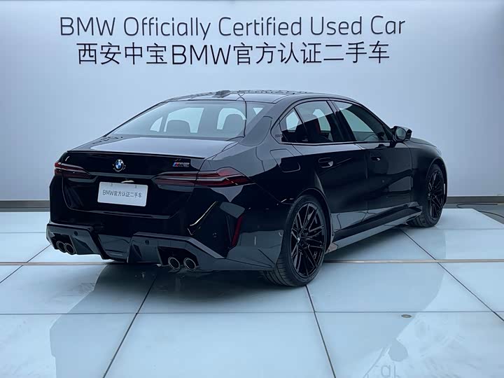 BMW M5 Hybrid, 2025 — фото 5 из 9
