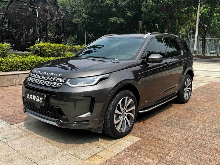 Land Rover Discovery Sport, 2022 — фото 2 из 9