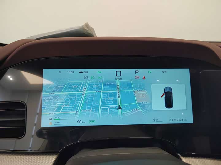BYD Seal 07 DM-i Hybrid, 2025 — фото 6 из 9