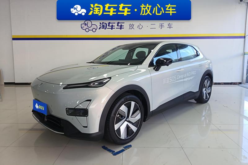 Changan Deepal S05, 2024 — купить в Москве под ключ