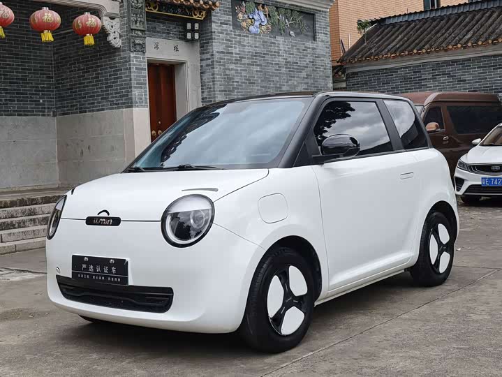 Changan Qiyuan (Nevo) Lumin, 2023 — купить в Санкт-Петербурге под ключ
