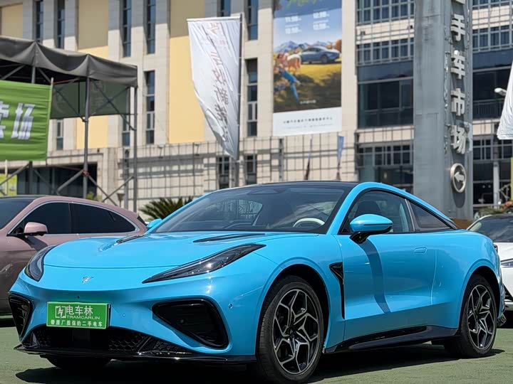 Hozon GT, 2023 — купить в Ижевске под ключ