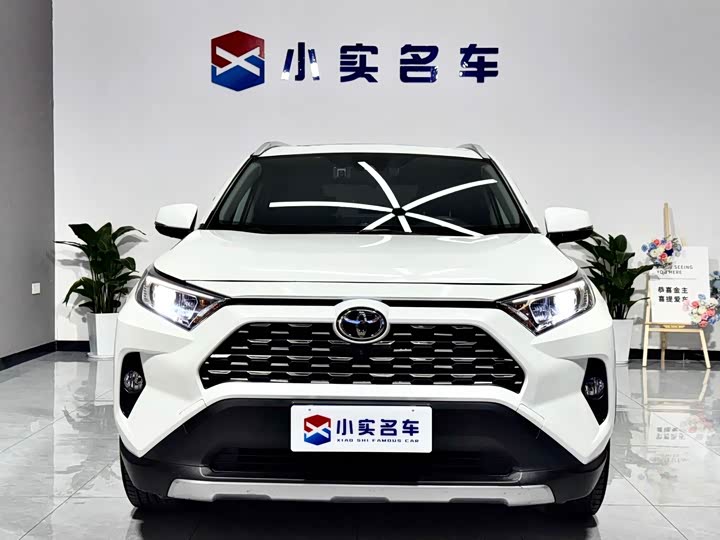 Toyota RAV4, 2022 — фото 2 из 9