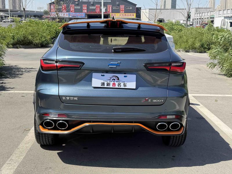 Changan Oshan X5, 2022 — фото 5 из 10