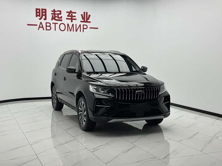 Geely Vision X6, 2021 — фото 3 из 9