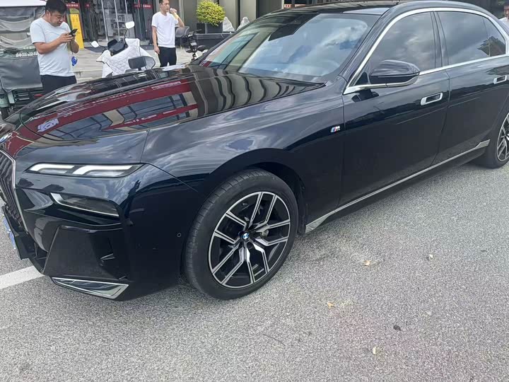 BMW 7 Series, 2025 — купить в Туле под ключ