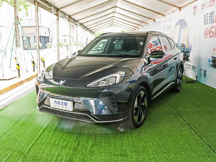 BAIC Arcfox Alpha T, 2026 — купить в Иванове под ключ