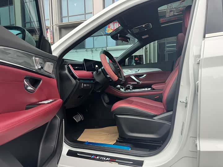Jetour X70 Plus, 2023 — фото 6 из 9