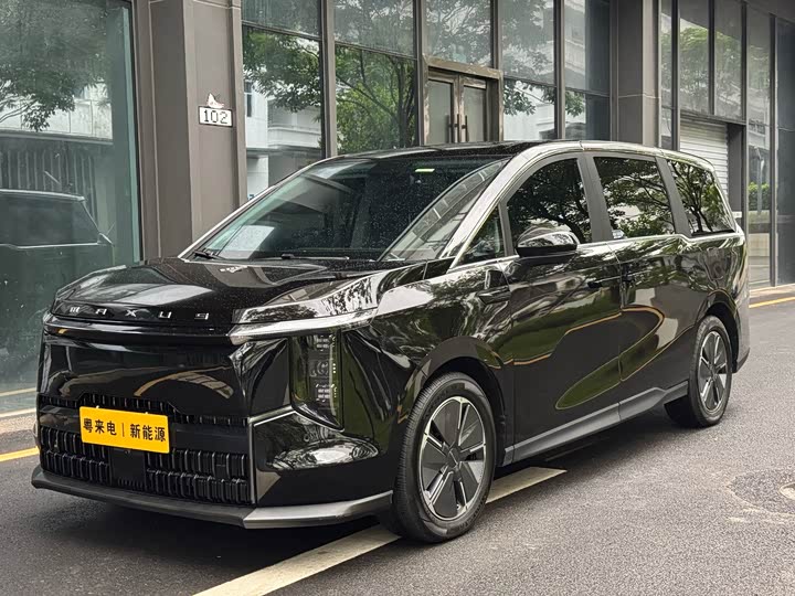 Maxus Mifa 7, 2024 — купить в Иванове под ключ