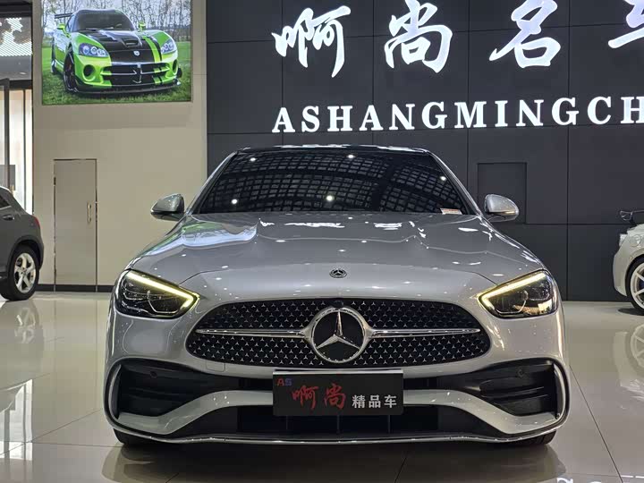 Mercedes-Benz C-Class, 2022 — фото 2 из 9