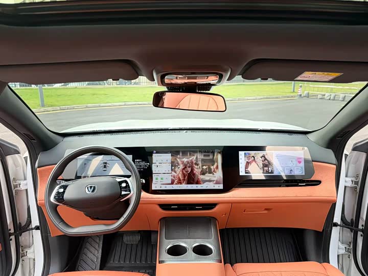 Changan CS75 Plus, 2025 — фото 5 из 9