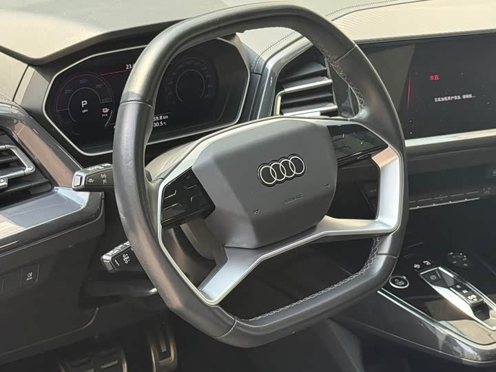 Audi Q4 e-tron, 2024 — фото 7 из 9