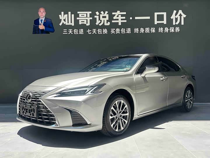 Lexus ES, 2025 — купить в Белгороде под ключ