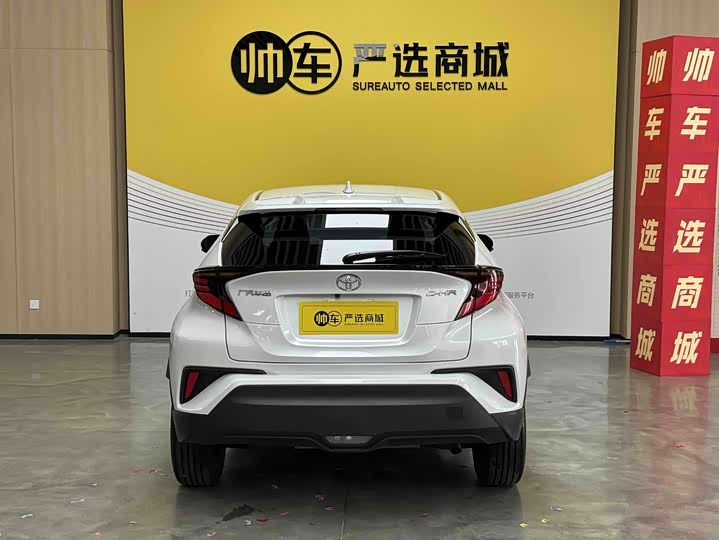 Toyota C-HR, 2022 — фото 5 из 9
