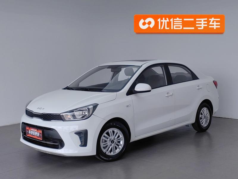 Kia Pegas, 2021 — купить в Белгороде под ключ