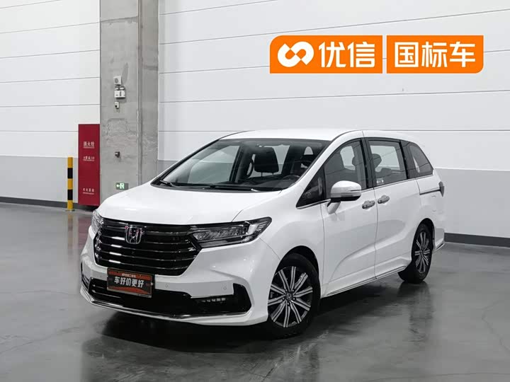 Honda Odyssey, 2024 — купить в Белгороде под ключ