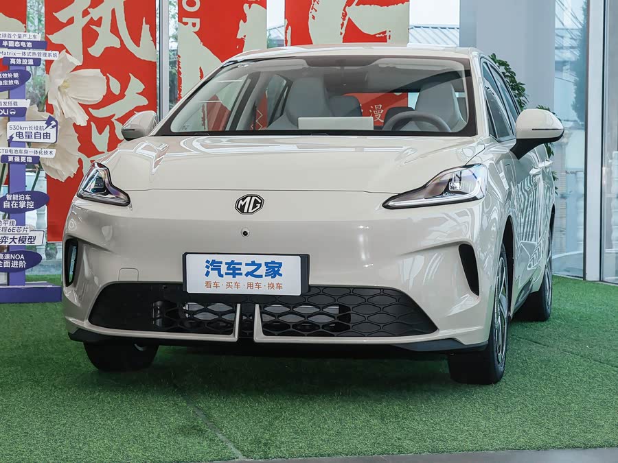 MG Motor 4 EV, 2026 — купить в Чебоксарах под ключ