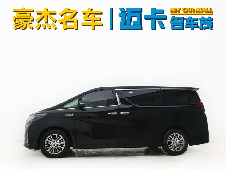 Toyota Alphard, 2021 — фото 5 из 9