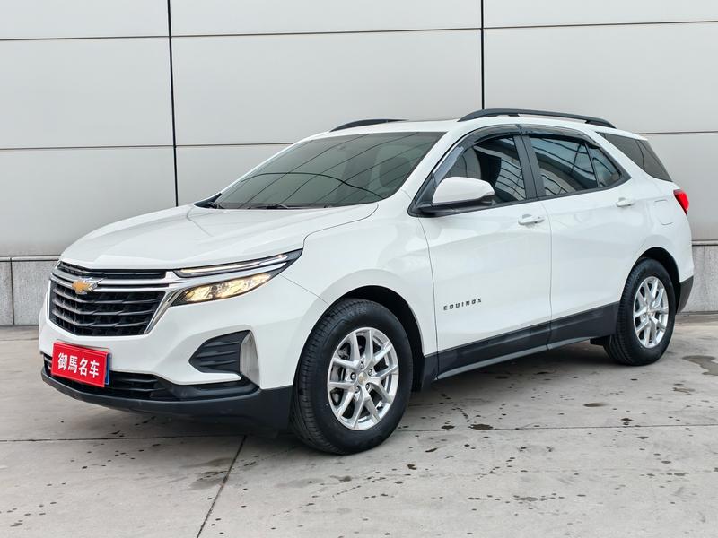 Chevrolet Equinox, 2021 — купить в Иванове под ключ