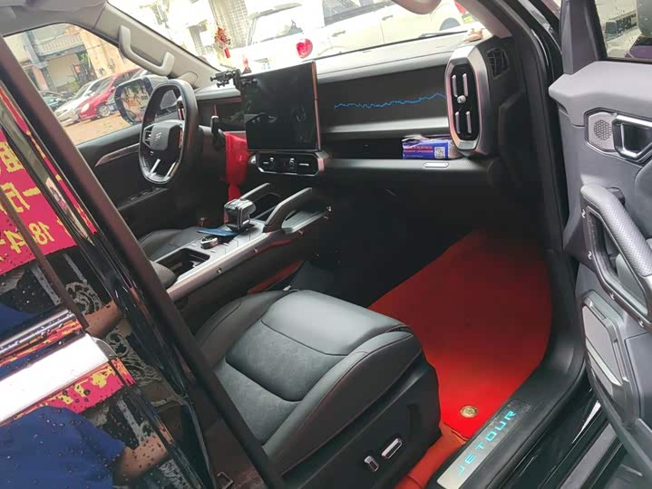 Jetour Shanhai T2 Hybrid, 2024 — фото 8 из 9