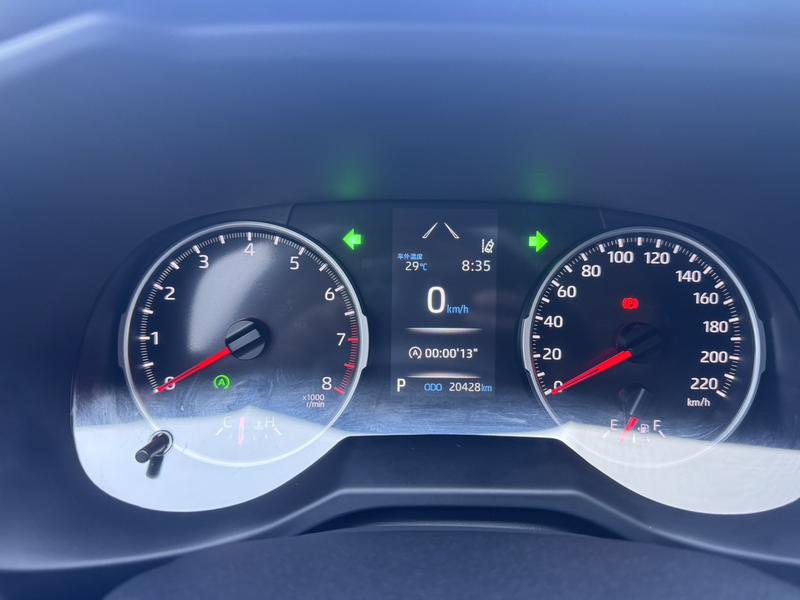 Toyota Wildlander, 2024 — фото 11 из 12