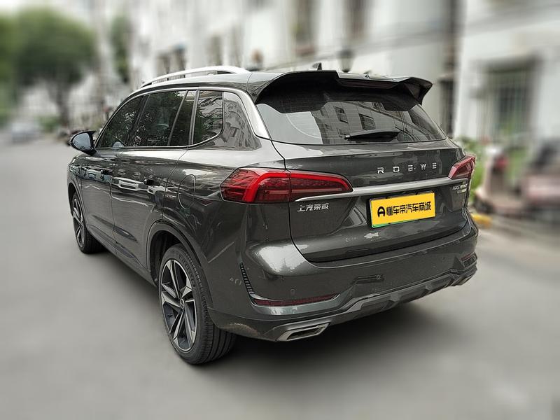Roewe RX5 eMax, 2022 — фото 6 из 12