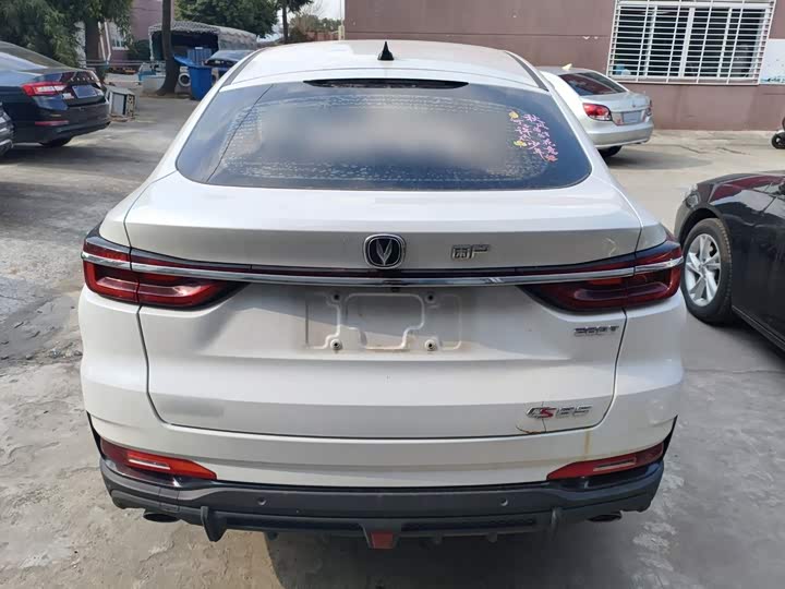 Changan CS85 Coupe, 2022 — фото 6 из 9