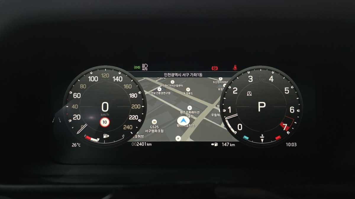Land Rover Defender, 2025 — фото 7 из 12
