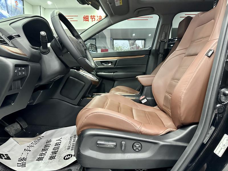 Honda CR-V, 2023 — фото 7 из 10