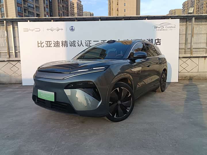 BYD Tang L, 2025 — купить в Казани под ключ