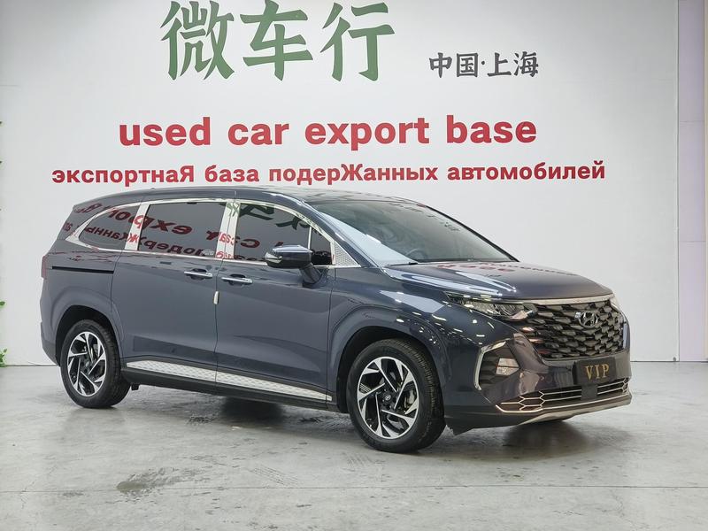 Hyundai Custo, 2023 — фото 3 из 12