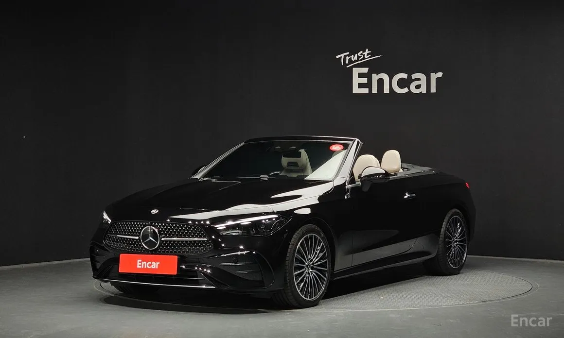 Mercedes-Benz CLE-Class, 2025 — купить в Саранске под ключ
