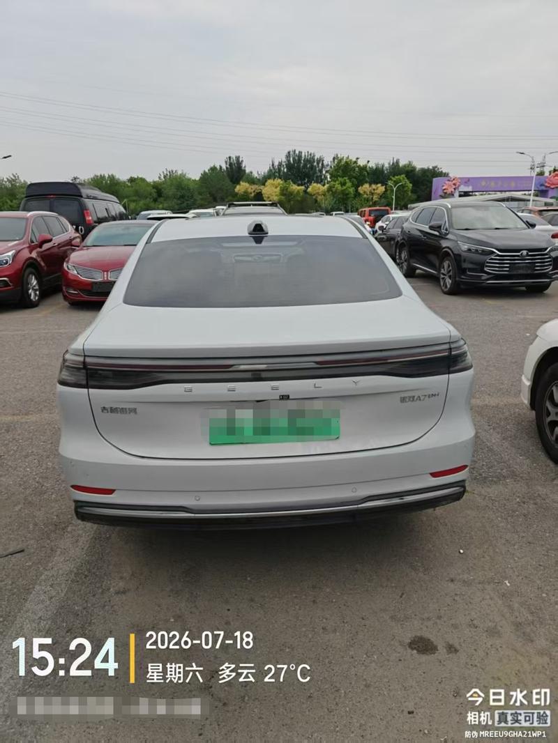 Geely Galaxy A7, 2025 — фото 5 из 9