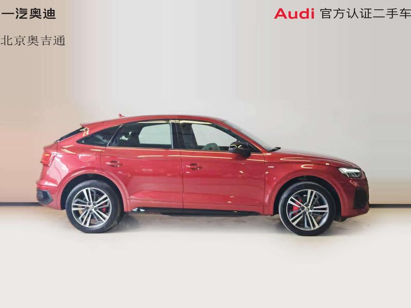 Audi Q5L Sportback, 2023 — фото 5 из 12