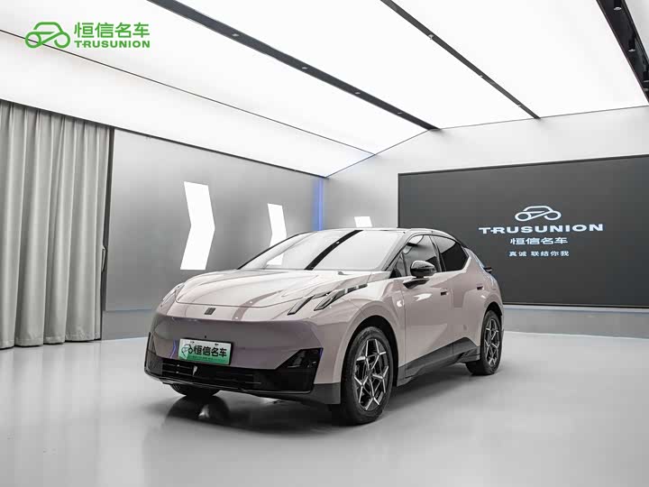 Lynk & Co Z20, 2024 — купить в Санкт-Петербурге под ключ