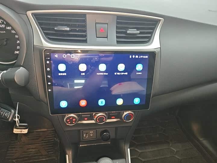 Nissan Sylphy, 2023 — фото 9 из 9