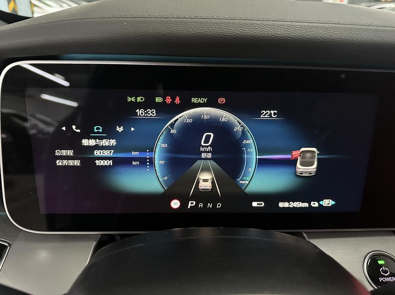 BAIC Arcfox Alpha S, 2021 — фото 7 из 12