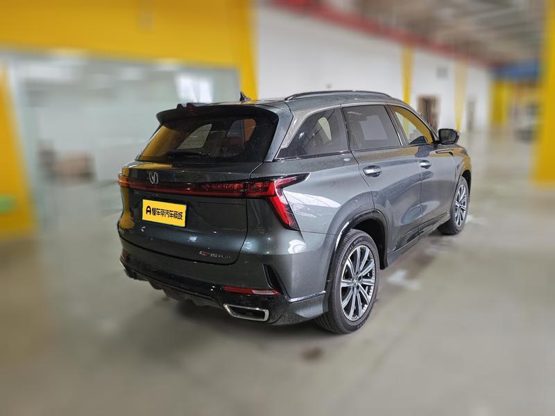 Changan CS75 Plus, 2023 — фото 2 из 12