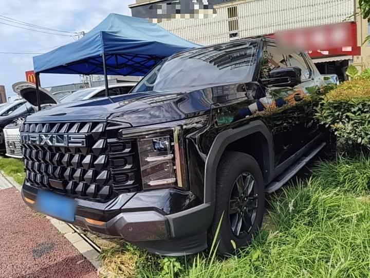 Maxus Star X, 2025 — купить в Самаре под ключ