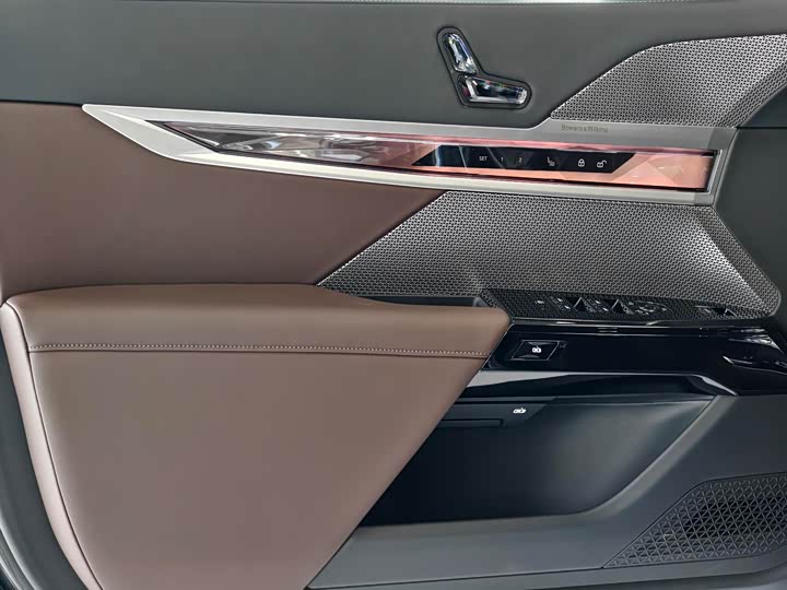 BMW i7, 2025 — фото 9 из 9