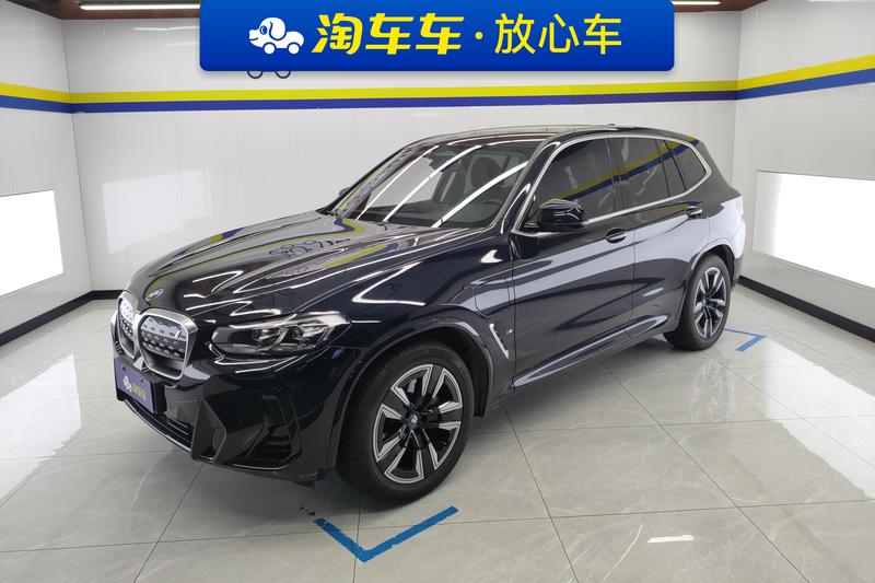 BMW iX3, 2022 — купить в Рязани под ключ