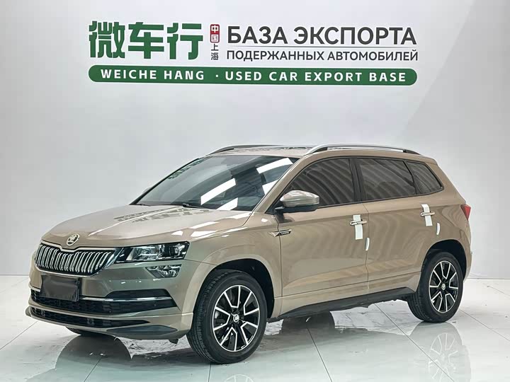 Skoda Karoq, 2022 — купить в Тольятти под ключ