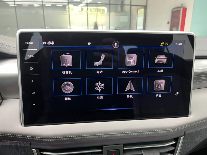 Volkswagen Tayron, 2022 — фото 6 из 9