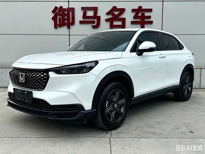 Honda XR-V, 2023 — купить в Брянске под ключ